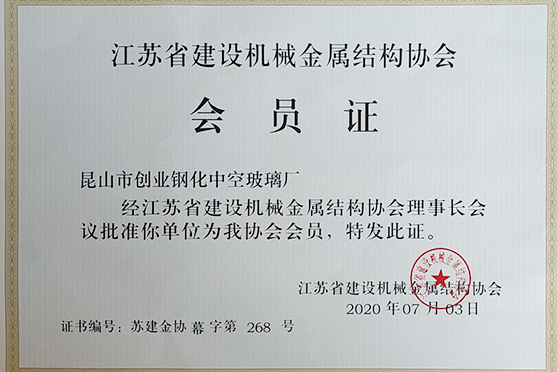 苏州麻豆视频91视频