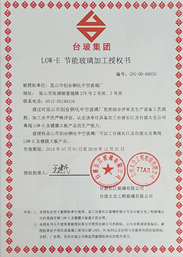 昆山91视频麻豆轮奸